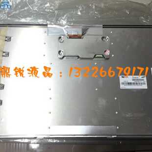 议价24寸LTM240CT03/LTM240CT01/LTM240CT04/06/LM240WU7适用