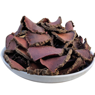 野生薯莨中药材干片货朱砂莲红药子良染布料酿酒无打粉无硫鸡血莲