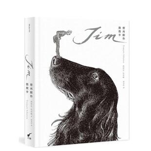 【现货】漫画 Jim想再跟你散散步 台版漫画书繁体中文原版进口图书 大辣出版 冯索瓦 史奇顿
