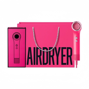 yoose有色S2高速吹风机家用负离子护发吹风机静音教师节礼物优惠