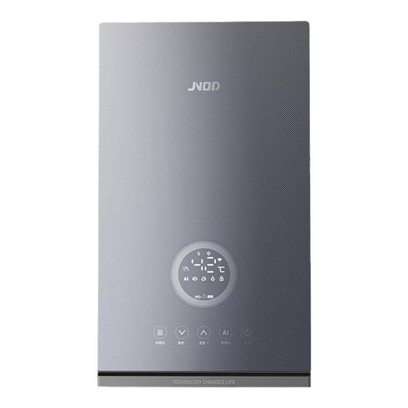 基诺德8500W即热式电热水器智控