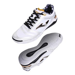 Joma25年新款IN成人足球鞋室内五人制运动鞋网面透气防滑INVICTO