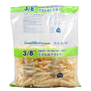 蓝威斯顿薯条3/8裹粉薯条直薯 2kg西餐店速冻油炸薯条 冷冻半成品