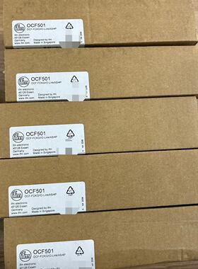 询价-易福门 OCF501 转换器，IO-Link接口，质量杠