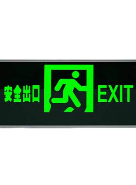 劳士消防应急灯物美价优
