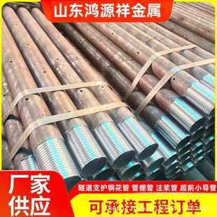 车丝无缝钢管 带尖割尖钢管 219 3米定尺 桩基根管 8注浆管