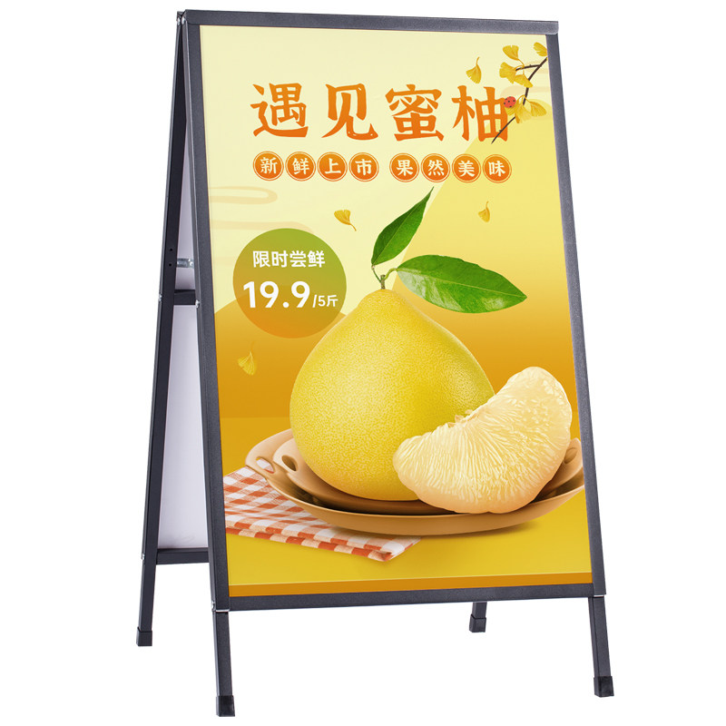 手提式铁质海报架户外kt板展架