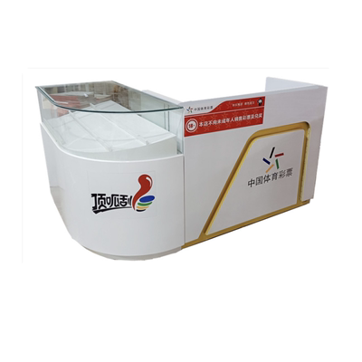 新款中国体育彩票柜台木质烤漆