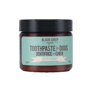加拿大进口blacksheep黑羊狗狗可食用牙膏清洁牙齿除口臭去牙结石