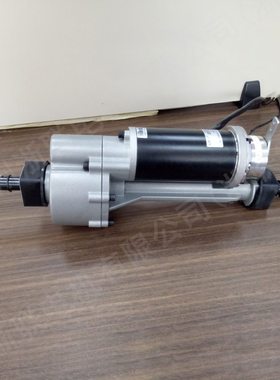 LINIX联宜、电动驱动桥、180W代步车后桥电机 68ZY24-180-B/105JD