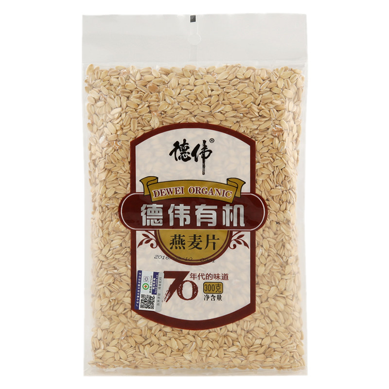 德伟有机燕麦米营养早餐燕麦400g2件包邮