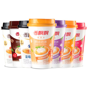 香飘飘奶茶香芋原味椰果速溶奶茶粉杯装冲饮办公室下午茶饮品年货