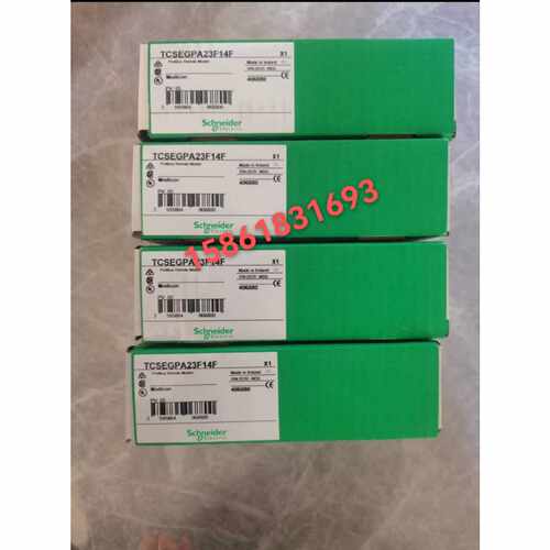 议价施耐德TCSEGPA23F14F/TCSEGDB23F24FA/MCSESU053FNO/MCSESU08