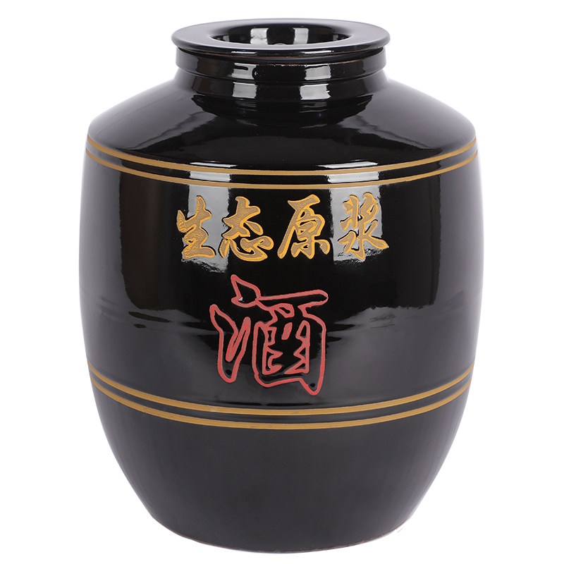 加厚陶瓷密封盖黑釉窖藏酒缸
