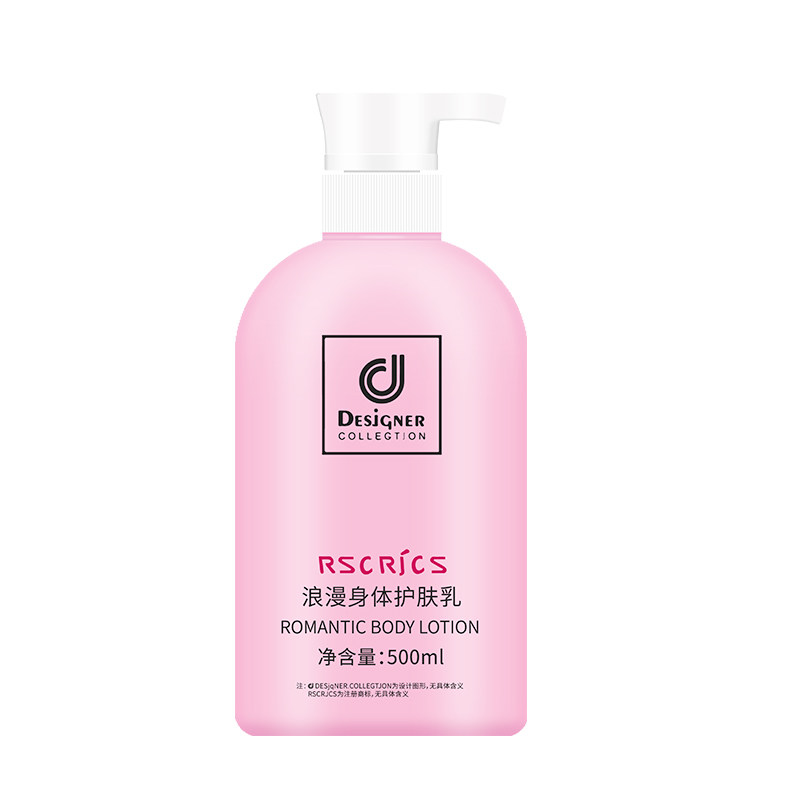 香港科士威浪漫身体乳500ML正品