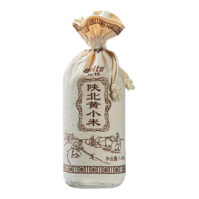 北特陕北黄小米1400g包邮农家杂粮陕西特产黄河小米 新月子米