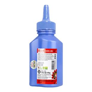 天威通用HP惠普打印机碳粉CF218A CF217A CF230A CF233A硒鼓M102 M130 M104 M132 M106 M134 M203加黑墨粉盒