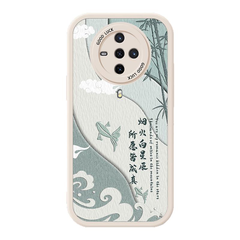 适用vivoS6手机壳vivo S5硅胶S1小羊皮S1Pro步步高维沃女vivis网红女款vovos全包viv0防摔vovis保护套vivoSi