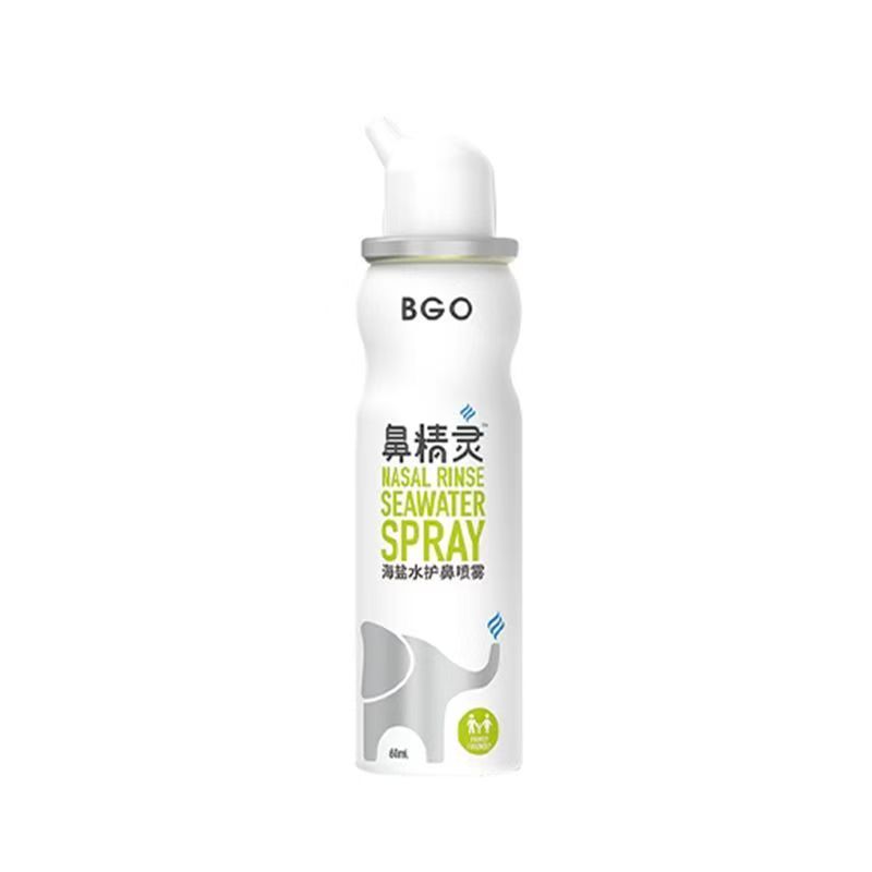 鼻精灵海盐水鼻喷剂洗鼻腔喷雾