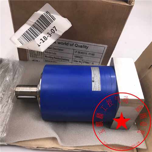 议价ALPHA阿尔法行星减速机LP090-MO2-15-111-000 1:15减速比现货