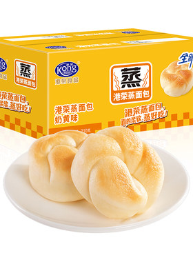 港荣奶黄味蒸面包210g
