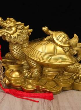 全铜母子龙龟摆件家居装饰龙头龟工艺品办公室摆设开业礼品中式