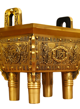 鼎黄铜祝福中式客厅黄绳五帝钱