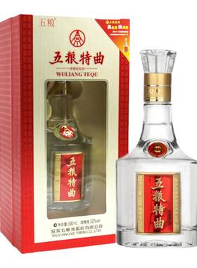 礼品酒五粮液500ml粮食酒52度