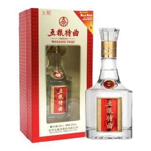 五粮液五粮特曲52度500mL 浓香型白酒 宴席用酒礼盒礼品酒