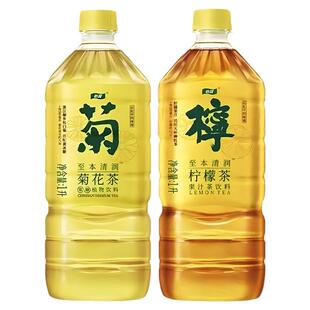 怡宝菊花茶饮料1L*12瓶整箱特批价家庭畅饮大瓶低糖植物茶饮料