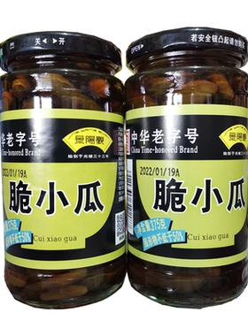 景阳观配粥酱瓜浙江特产下饭菜