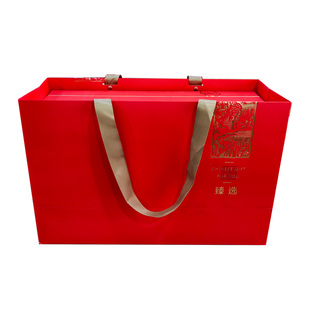 红色有福人家喜结良缘瓷罐礼盒滇红茶叶结婚订婚订亲提亲喜事送礼