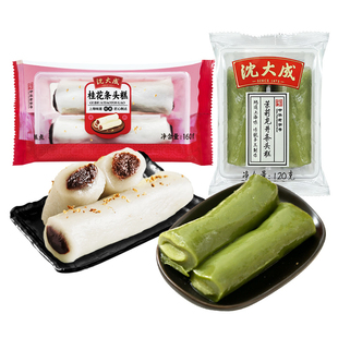 上海沈大成原味桂花条头糕茉莉龙井网红传统糕点老式特产老字号