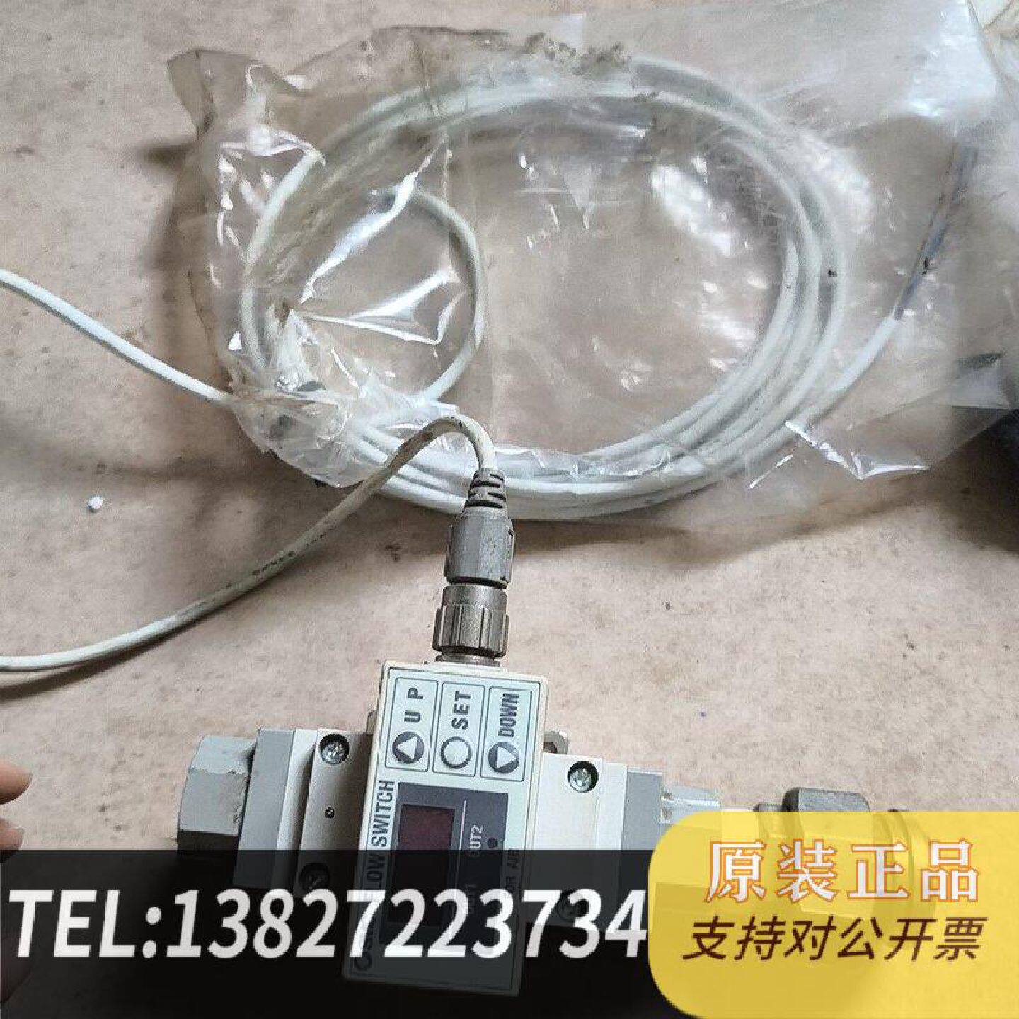 原装正品正品SMC流量阀 流量开关PF2A750-02-27 如现货议价