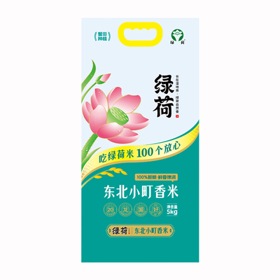 东北小町香米优质原粮厂家直销自然香现磨水稻5kg/袋