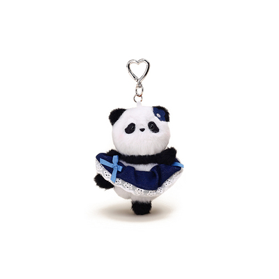 YUYI跳舞的牛仔裙小熊猫小兔毛绒公仔钥匙扣书包包挂件挂饰女礼物