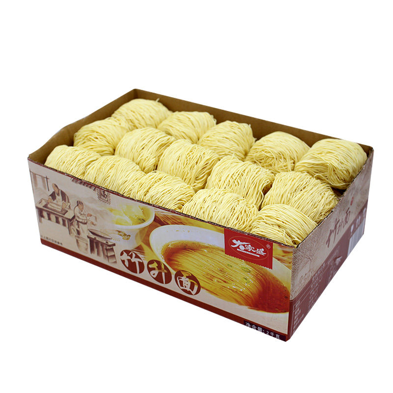 广东竹升面鸭蛋款300g云吞面炒面非油炸速食面面条袋装广式碳水