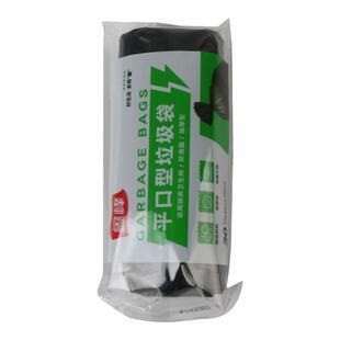 鑫峰5089黑色加厚垃圾袋点断式平口厨房办公医疗中号55x70清洁袋