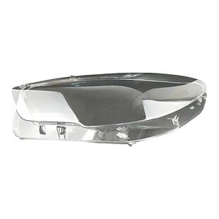 适用于宝马5系GT大灯罩宝马12-17款5系GT前大灯大灯罩灯壳灯面