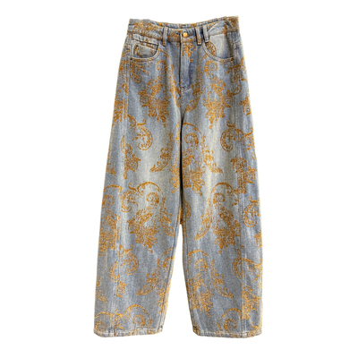 N货！丝绒提花中高腰牛仔镰刀裤