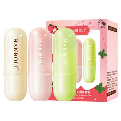 【3支礼盒装】凡士林润唇膏