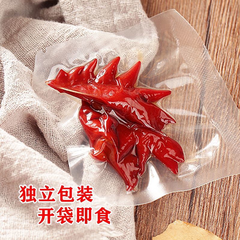 盐焗鸡冠正宗广东梅州无骨鸡冠子鸡皮鸡肾鸡腰子新鲜熟食即食零食