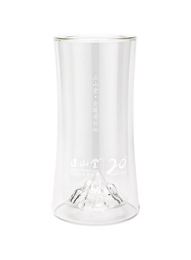 正山堂山灵杯300ml玻璃杯