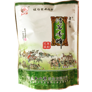2025年9月新茶3件包邮四川玉山源犍为茉莉花茶清茗香峰毛峰清水溪