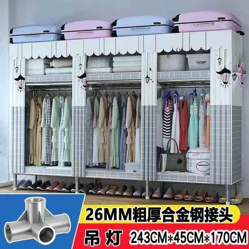 布衣柜简易衣柜钢管加粗收纳大号组装加厚柜双人折叠衣橱加固钢架