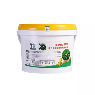 立凉大棚降温剂夏日快速降温涂料防晒防刷喷剂大棚专用正品降温剂