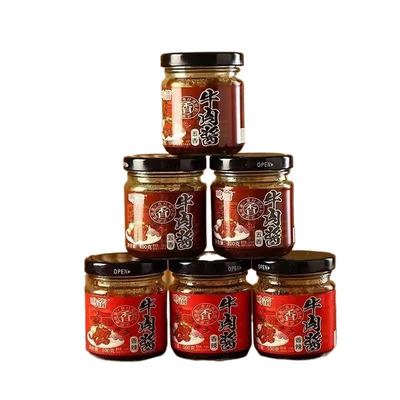 五香香辣牛肉酱200g拌饭酱拌面酱下饭菜香菇酱辣椒酱料瓶装商用酱