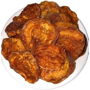 杏干无添加天然农家无核蔚县特产大木瓜杏干无糖孕妇偏酸休闲健脾