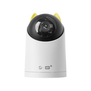 鸿蒙智选海雀智能摄像头34K家用远程手机监控室内外360无线摄影头