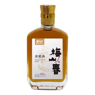 糯米酒湖南特产农家手工水酒低度甜酒月子纯米酒礼盒装滋补黄精酒